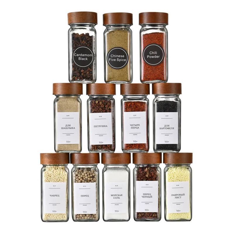 Spice Jar Labels - Set di barattoli quadrati per spezie