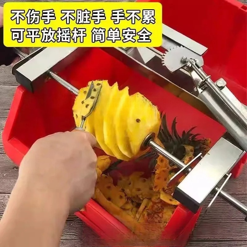 Pineapple Corer Slicer - Sbucciatore per Ananas in Acciaio Inox